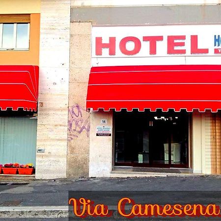 Tiburtina Hotel Holiday Ρώμη Εξωτερικό φωτογραφία